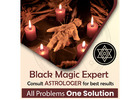 Black Magic Specialist in Hebbal Mysore