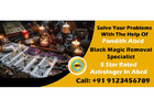 Kala Jadu Specialist in Delhi