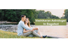 Vashikaran Astrologer in Bagalkot