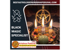 Black Magic Specialist in Dahiser