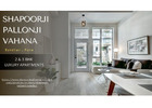 Shapoorji Pallonji Vanaha - Luxury Homes in Bavdhan Pune