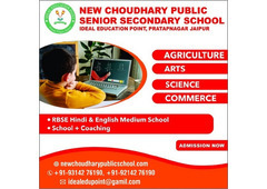RBSE Affiliated Schools in Rajasthan
