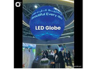 Lazulite’s Spherical LED Visuals Pioneer GCC Events