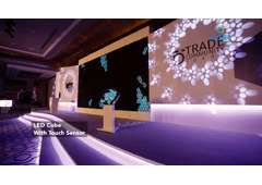 Lazulite Technology Unveils Futuristic LED Cube in UAE