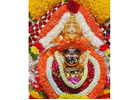Best Astrologer in Udupi