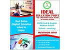 Best Online Education School In Jaipur
